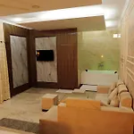 Rama House